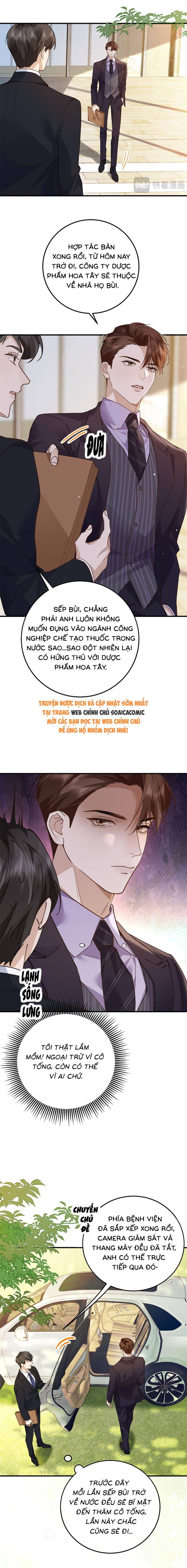 Giả Mù Trở Về, Tôi Xé Nát Hoắc Gia - Chap 4 - Trang 5