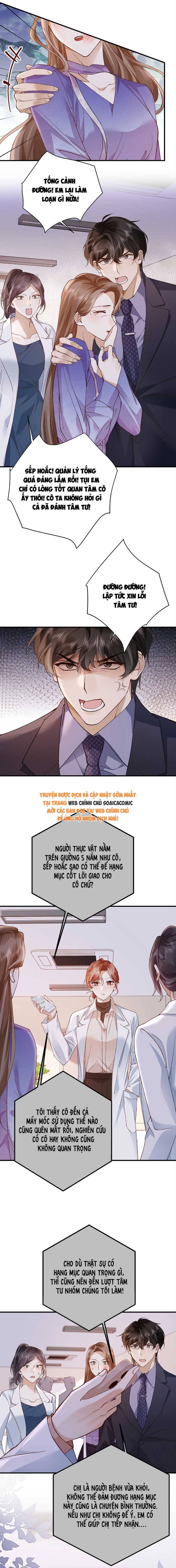 Giả Mù Trở Về, Tôi Xé Nát Hoắc Gia - Chap 42 - Trang 10