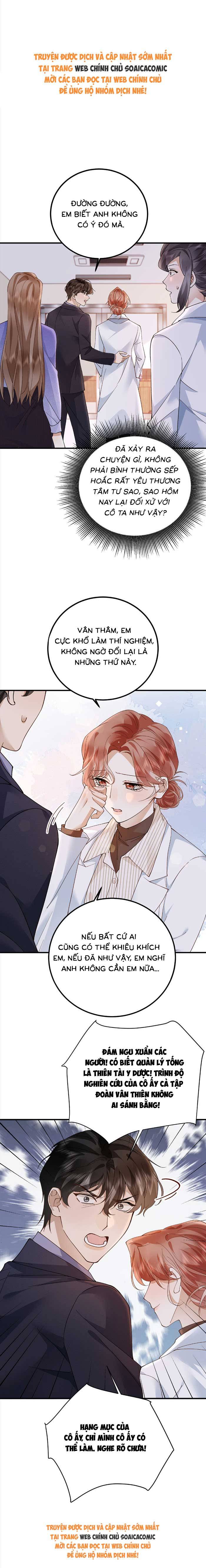 Giả Mù Trở Về, Tôi Xé Nát Hoắc Gia - Chap 43 - Trang 1