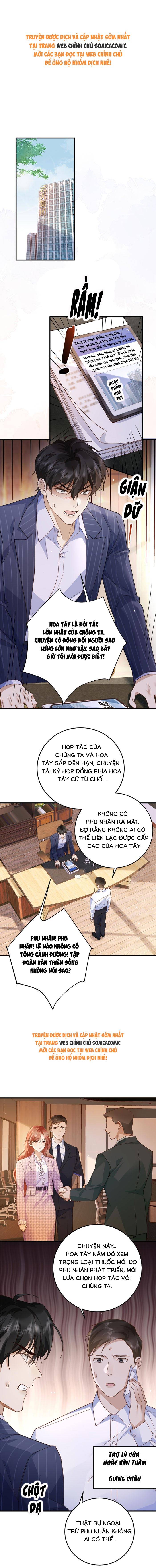 Giả Mù Trở Về, Tôi Xé Nát Hoắc Gia - Chap 6 - Trang 1