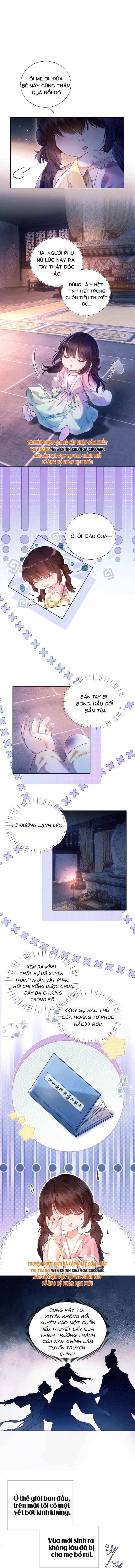 Giả Ngoan Để Sống Ai Ngờ Được Cưng Chiều - Chap 1 - Trang 3