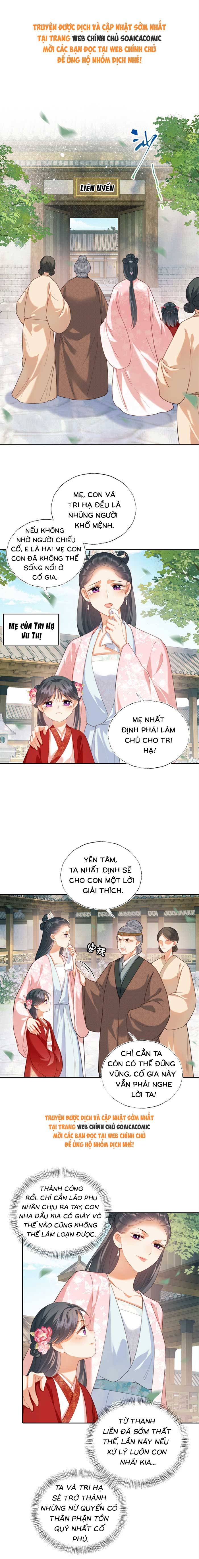 Giả Ngoan Để Sống Ai Ngờ Được Cưng Chiều - Chap 12 - Trang 1