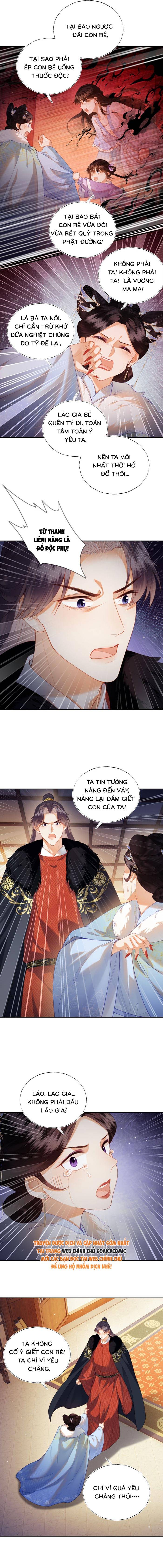Giả Ngoan Để Sống Ai Ngờ Được Cưng Chiều - Chap 7 - Trang 7