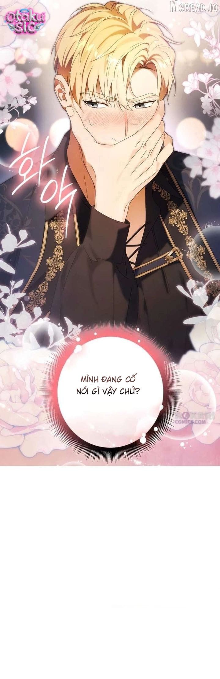 Gia sư bí mật của ngài Preston - Chap 16 - Trang 14