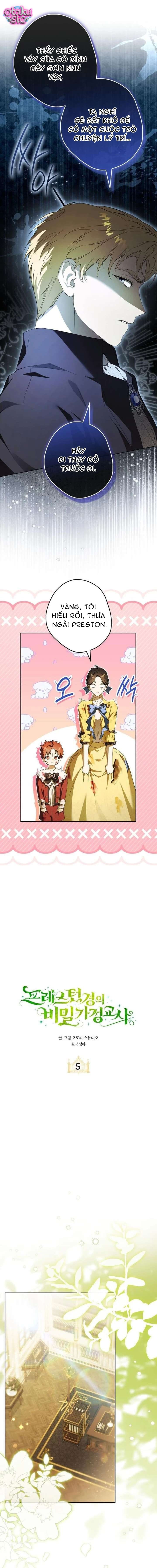 Gia sư bí mật của ngài Preston - Chap 5 - Trang 5
