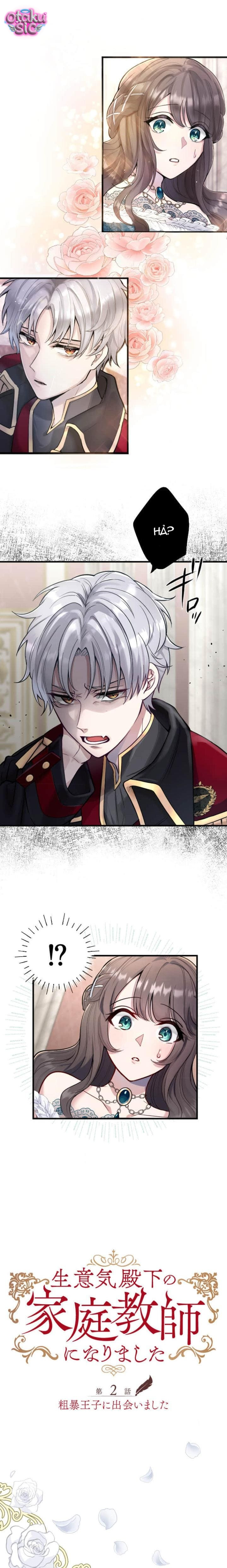 Gia sư của hoàng tử bất hảo - Chap 2 - Trang 1