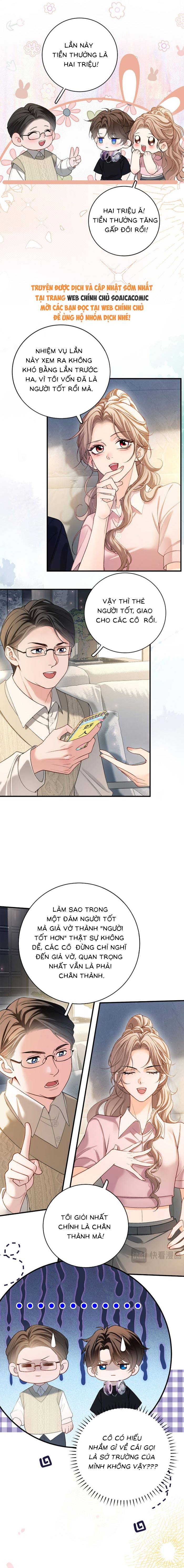 Giả Vờ Làm Giới Thượng Lưu - Chap 32 - Trang 2