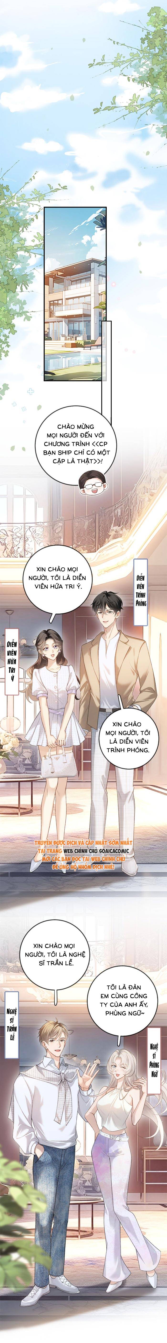Giả Vờ Làm Giới Thượng Lưu - Chap 41 - Trang 4