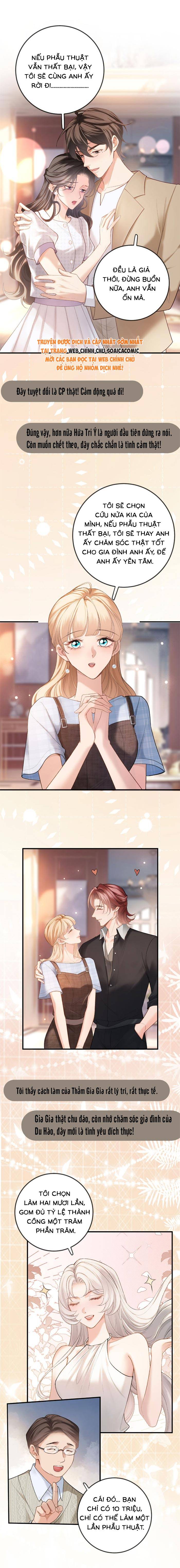 Giả Vờ Làm Giới Thượng Lưu - Chap 41 - Trang 6