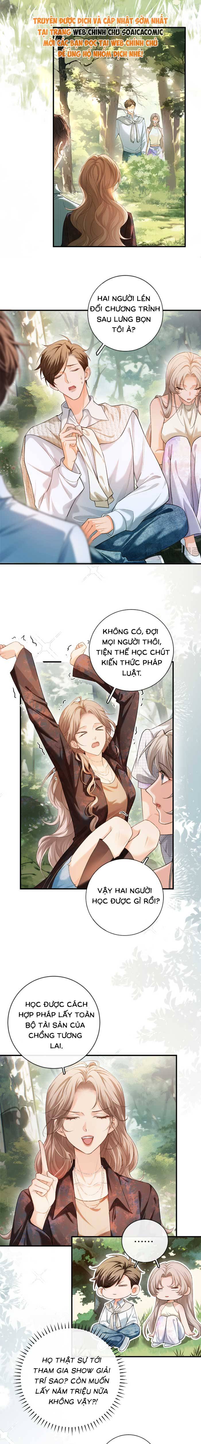 Giả Vờ Làm Giới Thượng Lưu - Chap 44 - Trang 7