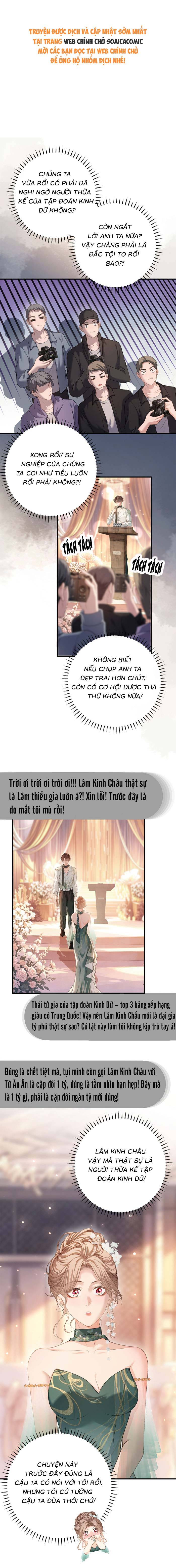 Giả Vờ Làm Giới Thượng Lưu - Chap 67 - Trang 1