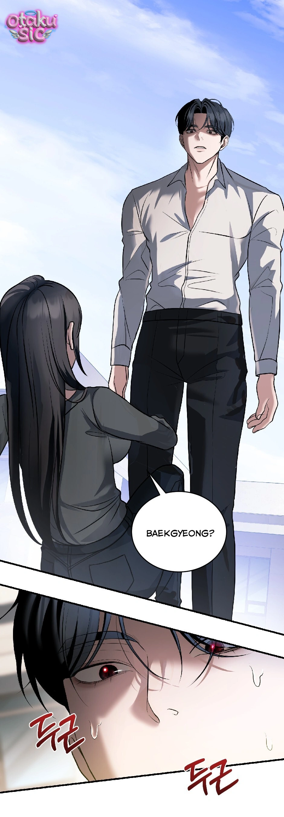 Giấc Mơ Săn Mồi Của Chó Hoang - Chap 13 - Trang 2