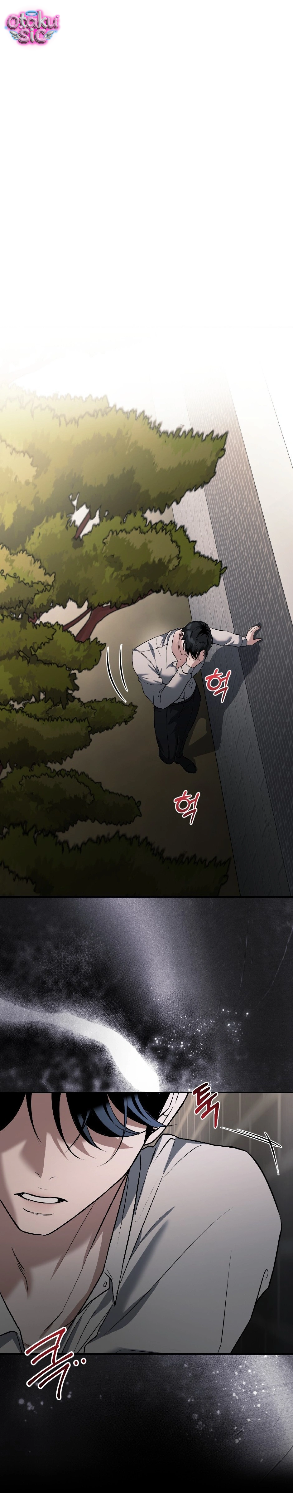 Giấc Mơ Săn Mồi Của Chó Hoang - Chap 13 - Trang 11