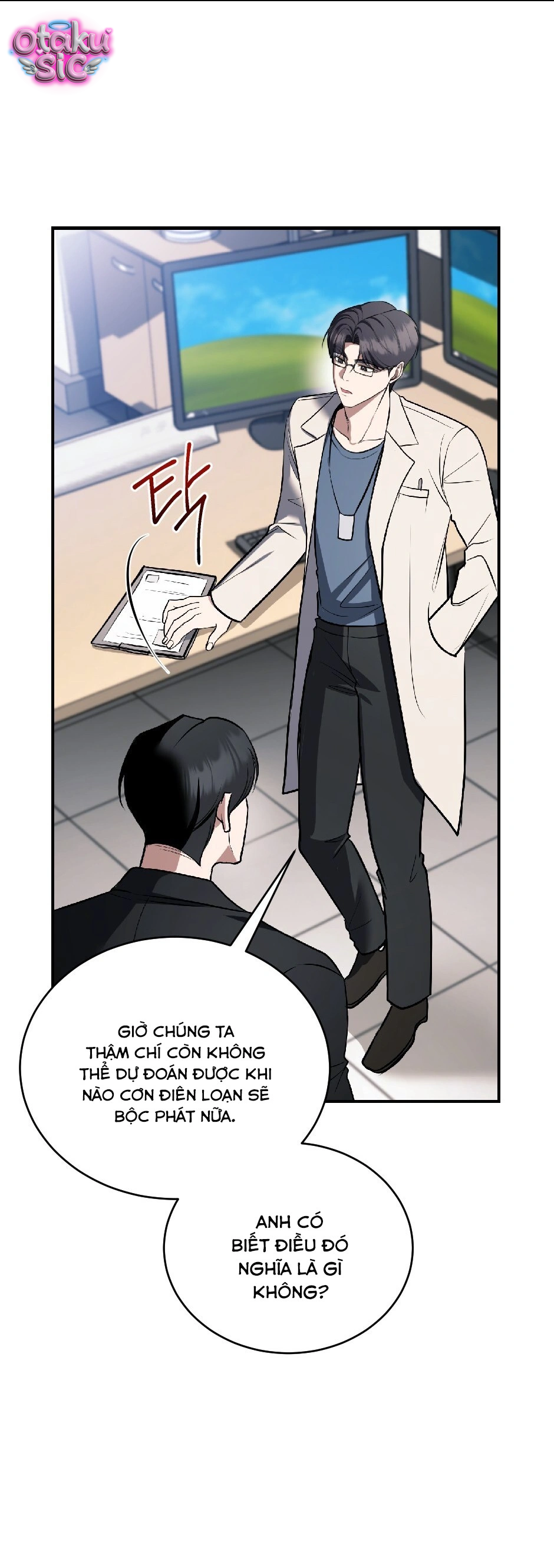 Giấc Mơ Săn Mồi Của Chó Hoang - Chap 13 - Trang 15