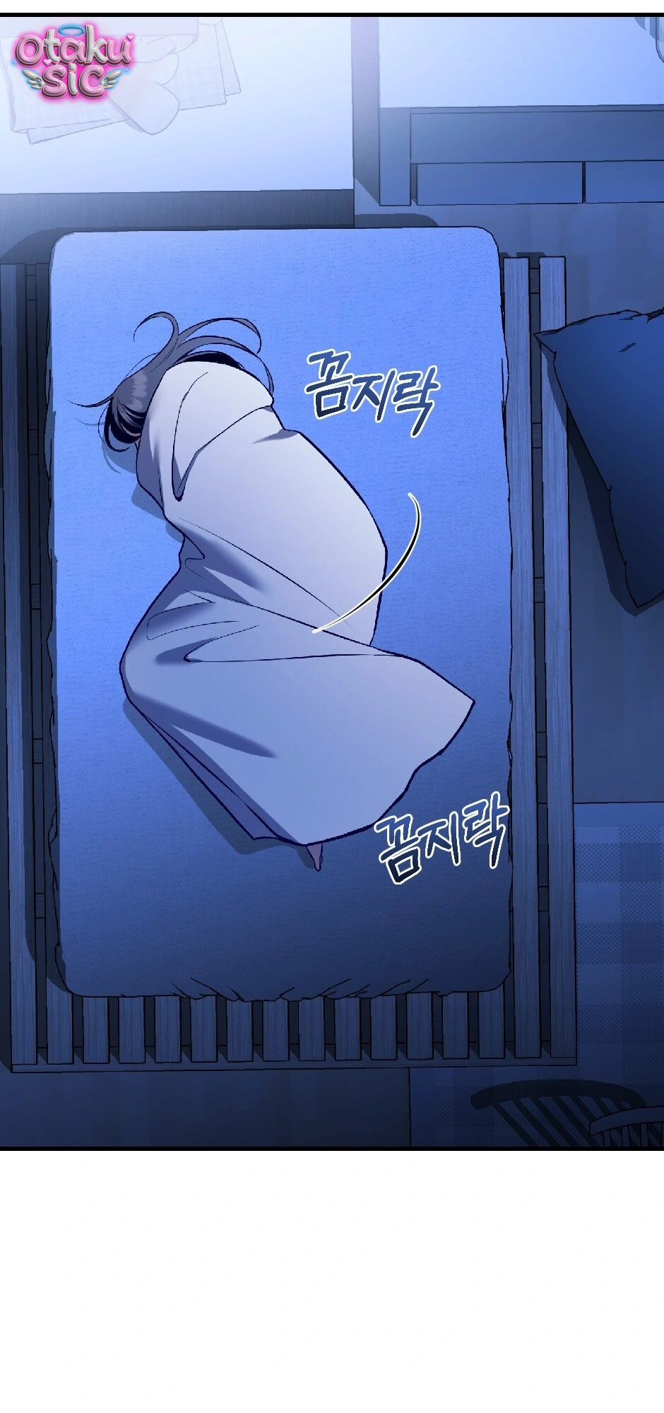 Giấc Mơ Săn Mồi Của Chó Hoang - Chap 13 - Trang 18