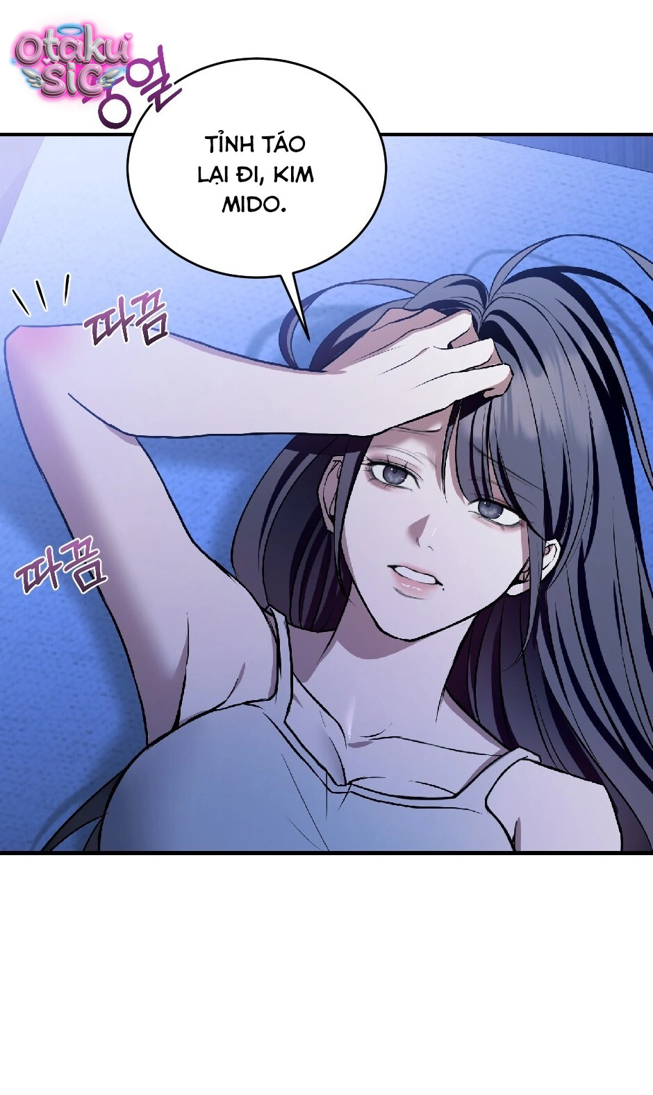 Giấc Mơ Săn Mồi Của Chó Hoang - Chap 13 - Trang 22