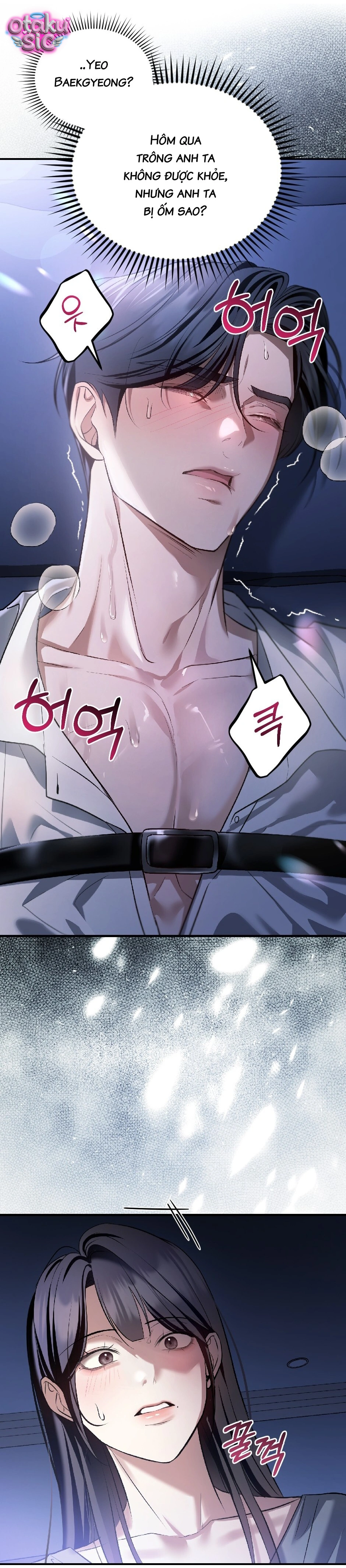 Giấc Mơ Săn Mồi Của Chó Hoang - Chap 13 - Trang 35