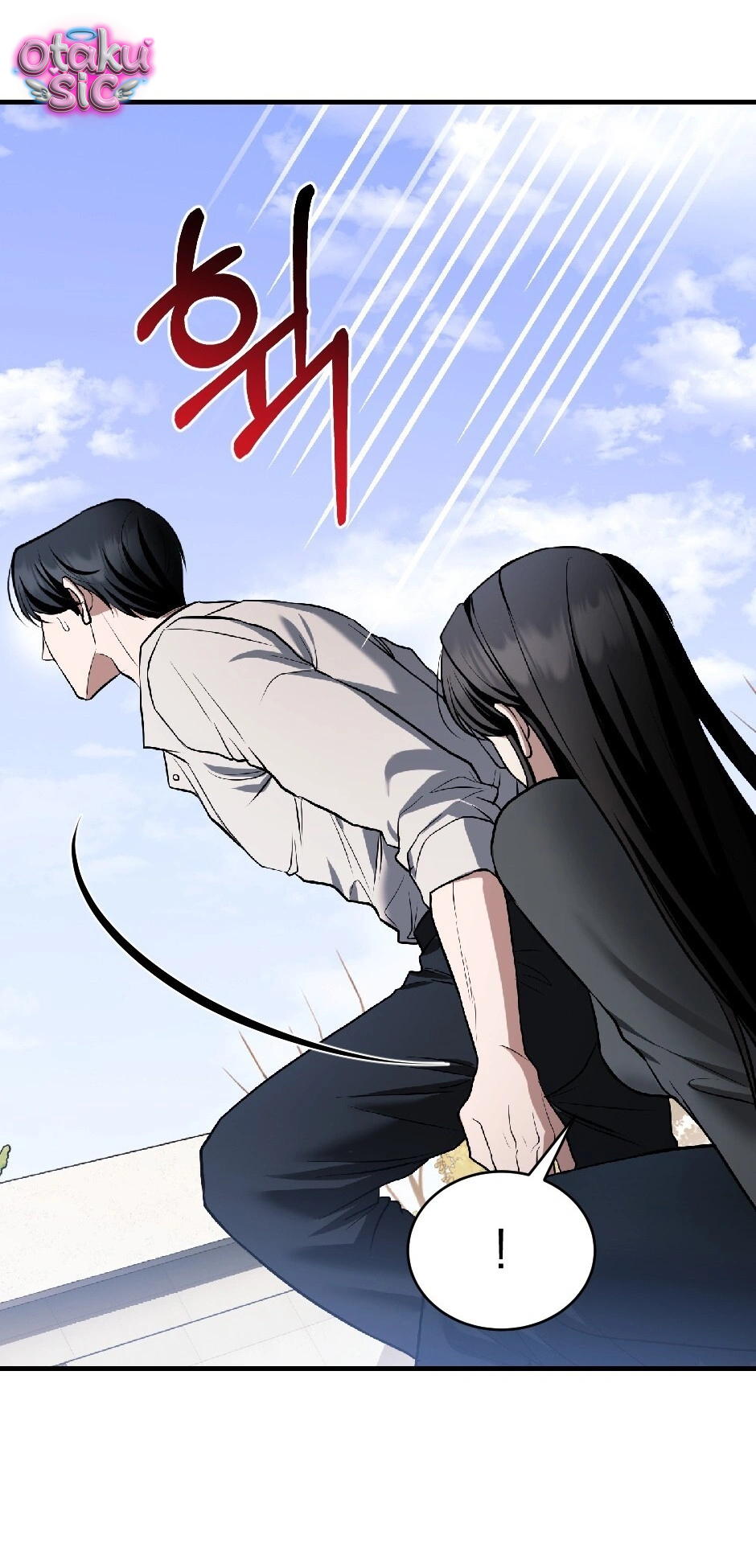 Giấc Mơ Săn Mồi Của Chó Hoang - Chap 13 - Trang 9