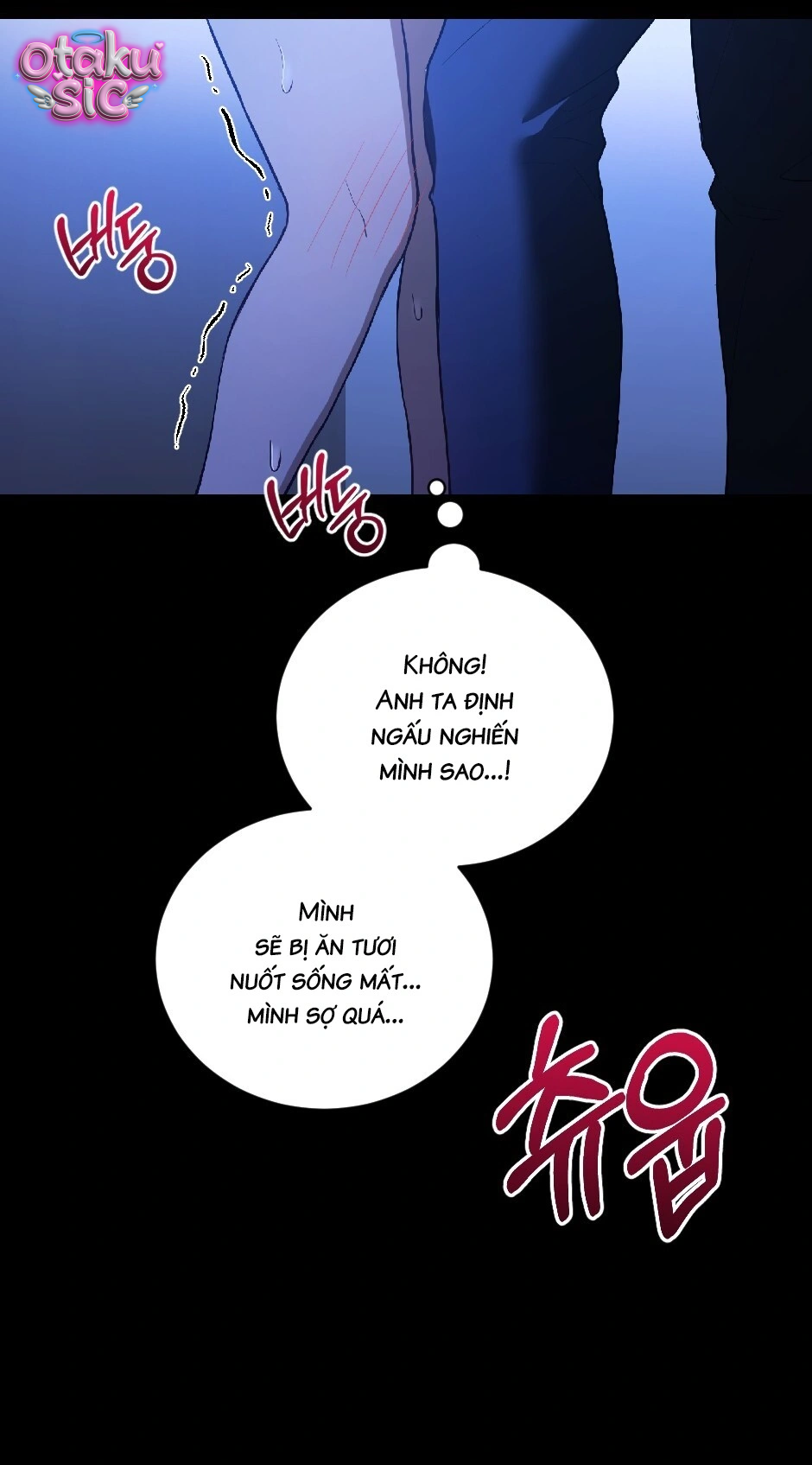 Giấc Mơ Săn Mồi Của Chó Hoang - Chap 14 - Trang 13