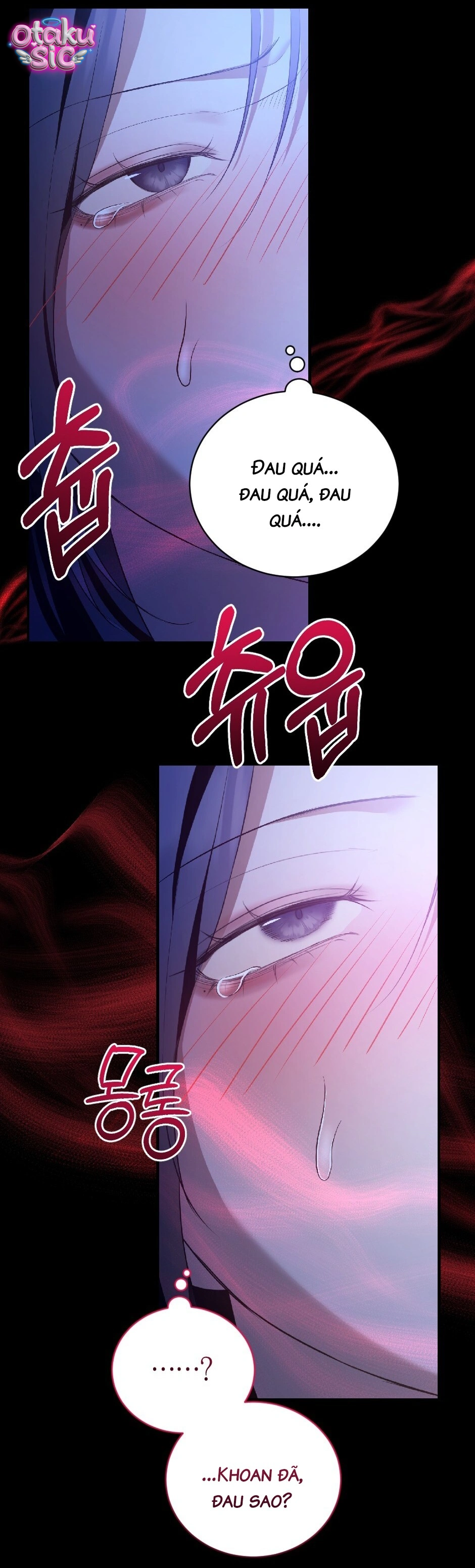 Giấc Mơ Săn Mồi Của Chó Hoang - Chap 14 - Trang 14