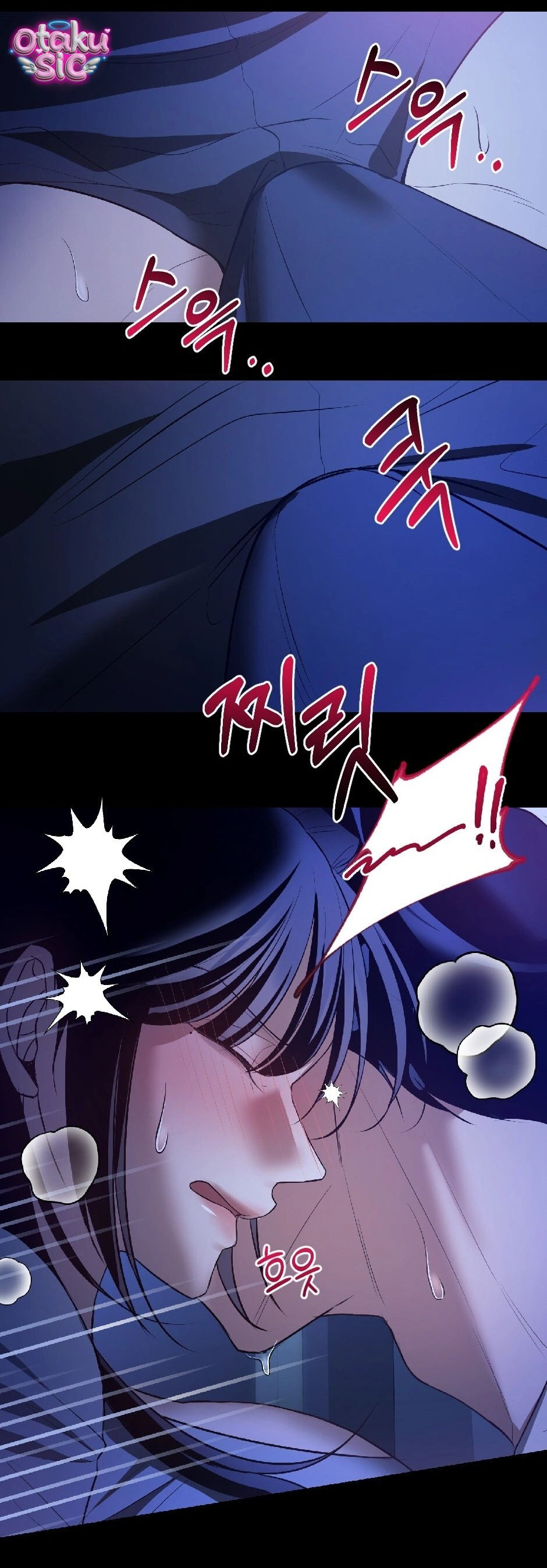 Giấc Mơ Săn Mồi Của Chó Hoang - Chap 14 - Trang 24