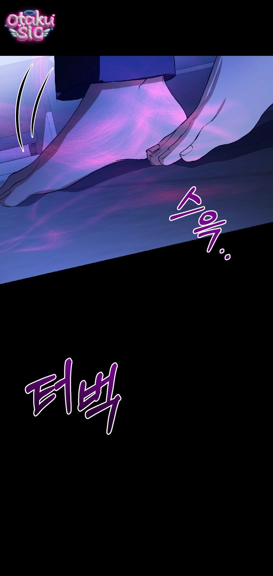 Giấc Mơ Săn Mồi Của Chó Hoang - Chap 14 - Trang 4