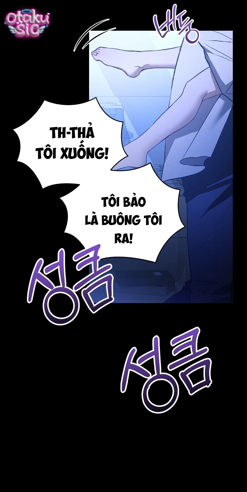 Giấc Mơ Săn Mồi Của Chó Hoang - Chap 14 - Trang 36