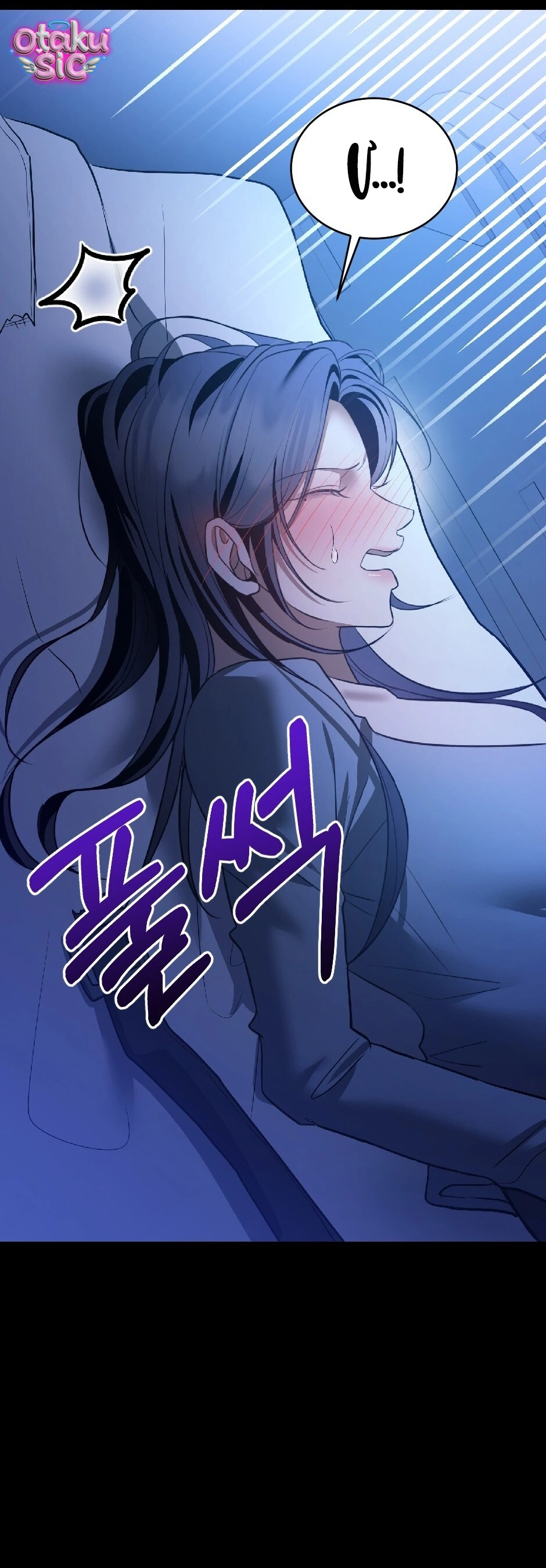 Giấc Mơ Săn Mồi Của Chó Hoang - Chap 14 - Trang 37