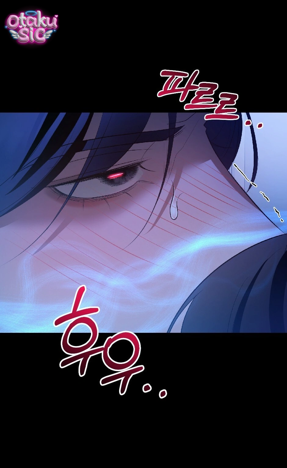 Giấc Mơ Săn Mồi Của Chó Hoang - Chap 14 - Trang 9