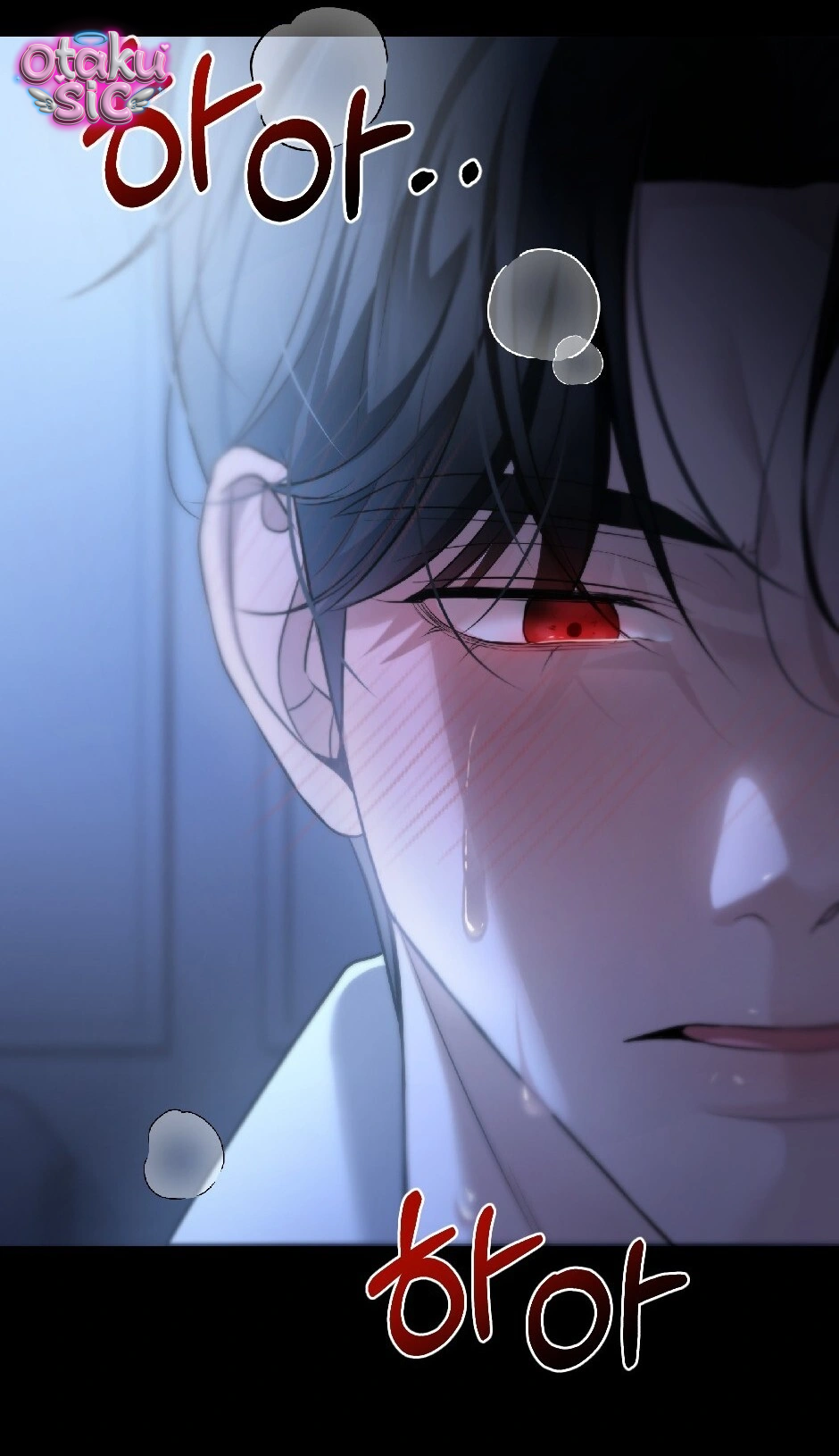 Giấc Mơ Săn Mồi Của Chó Hoang - Chap 15 - Trang 12