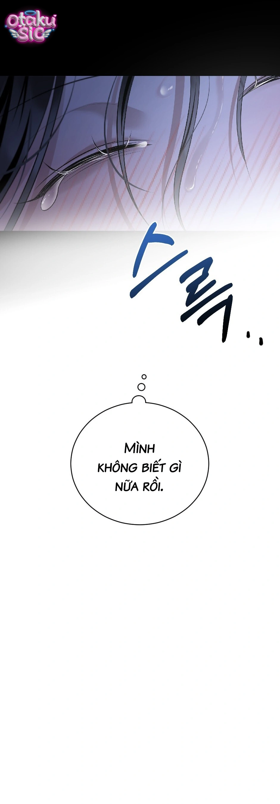 Giấc Mơ Săn Mồi Của Chó Hoang - Chap 15 - Trang 13