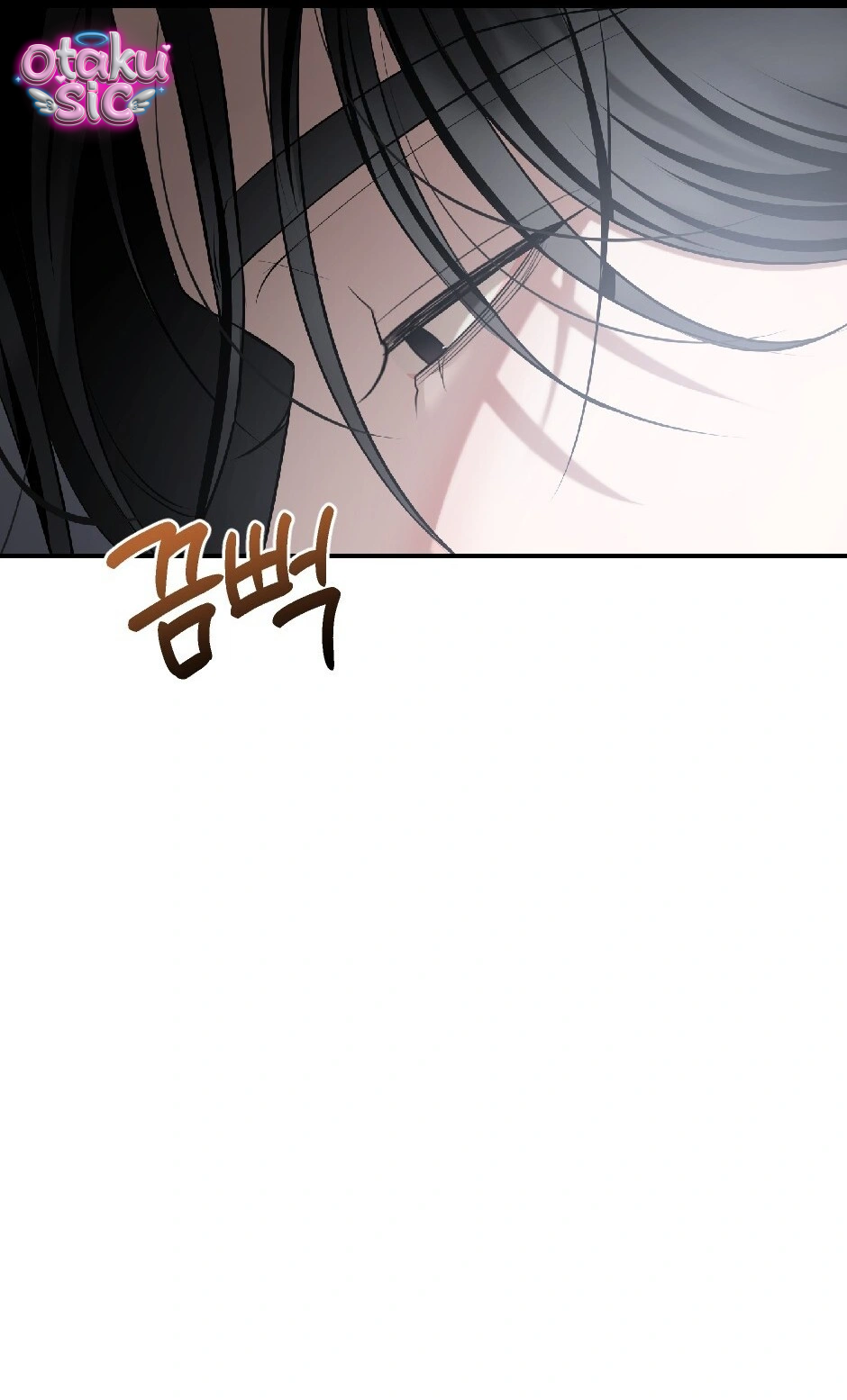 Giấc Mơ Săn Mồi Của Chó Hoang - Chap 15 - Trang 16