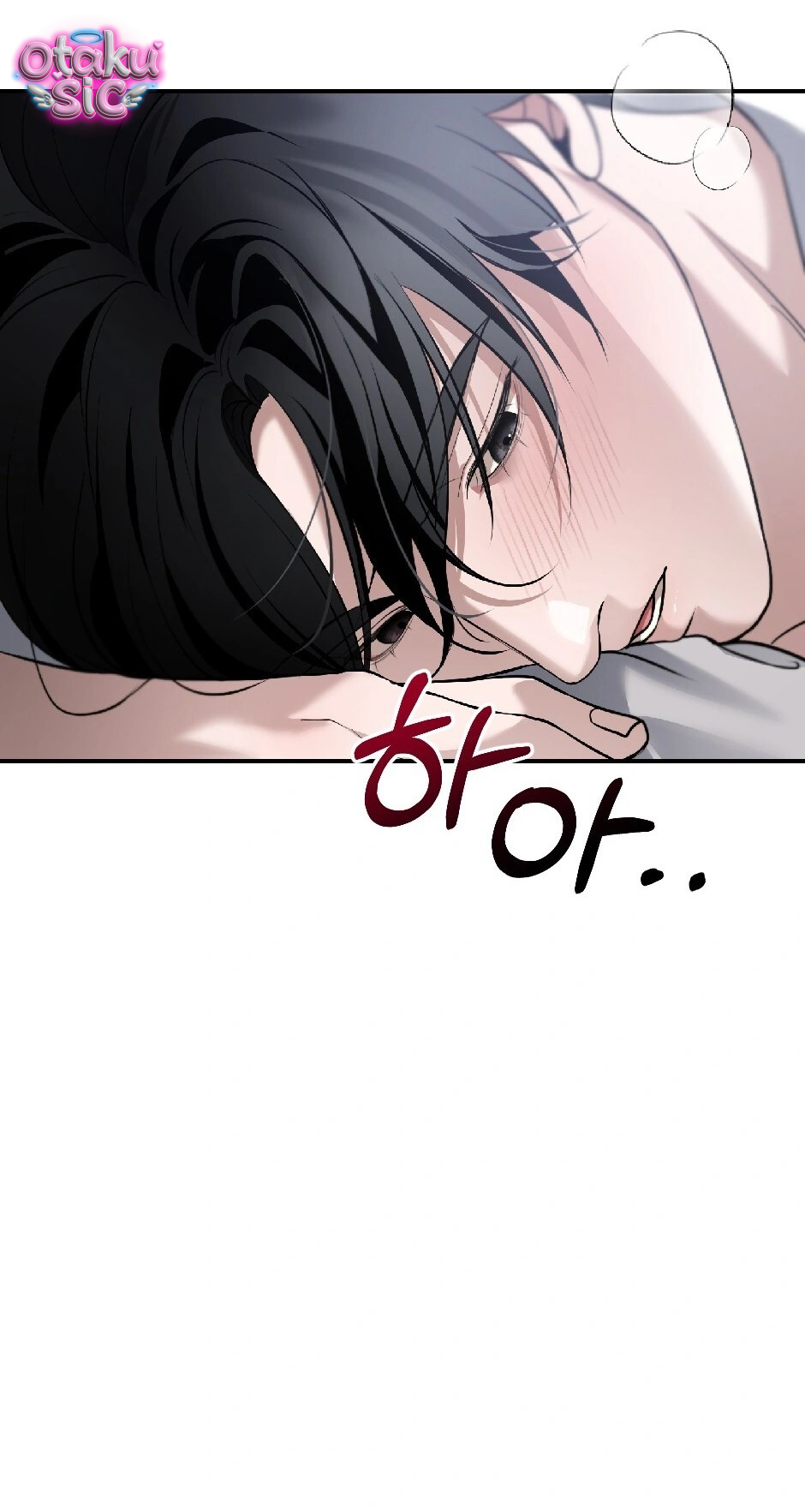 Giấc Mơ Săn Mồi Của Chó Hoang - Chap 15 - Trang 27