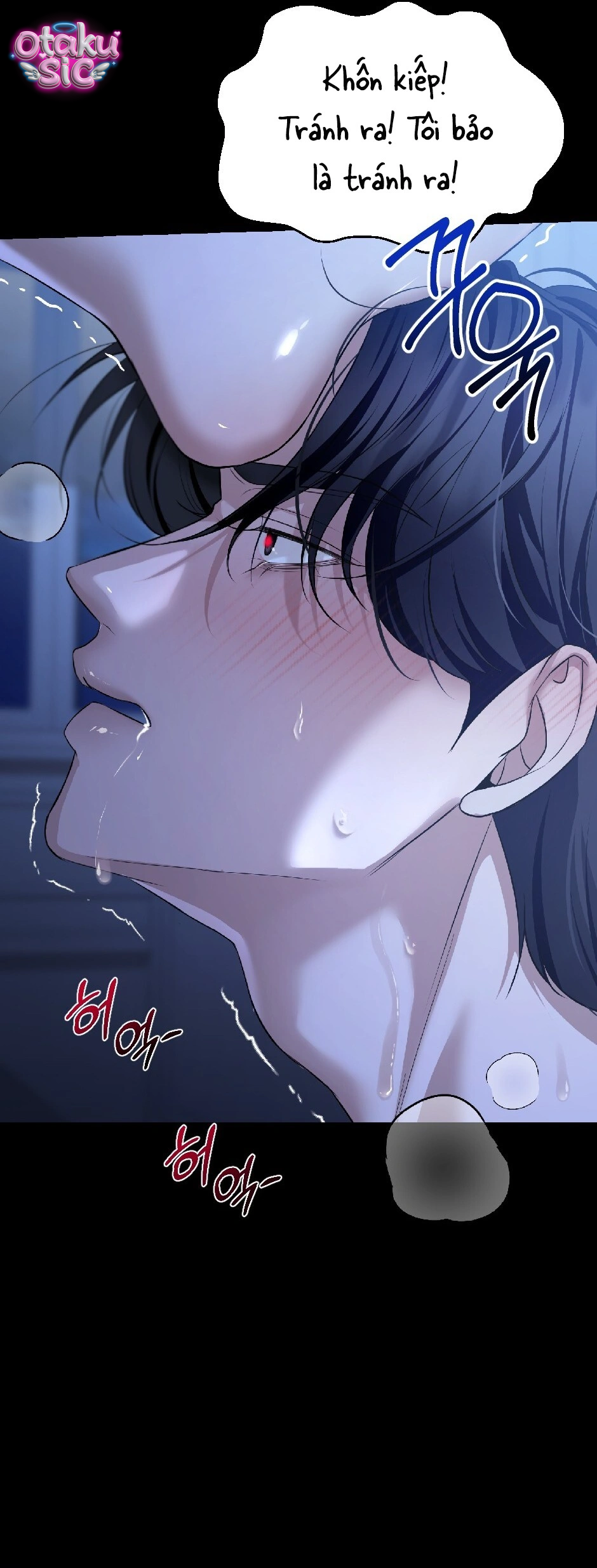 Giấc Mơ Săn Mồi Của Chó Hoang - Chap 15 - Trang 5