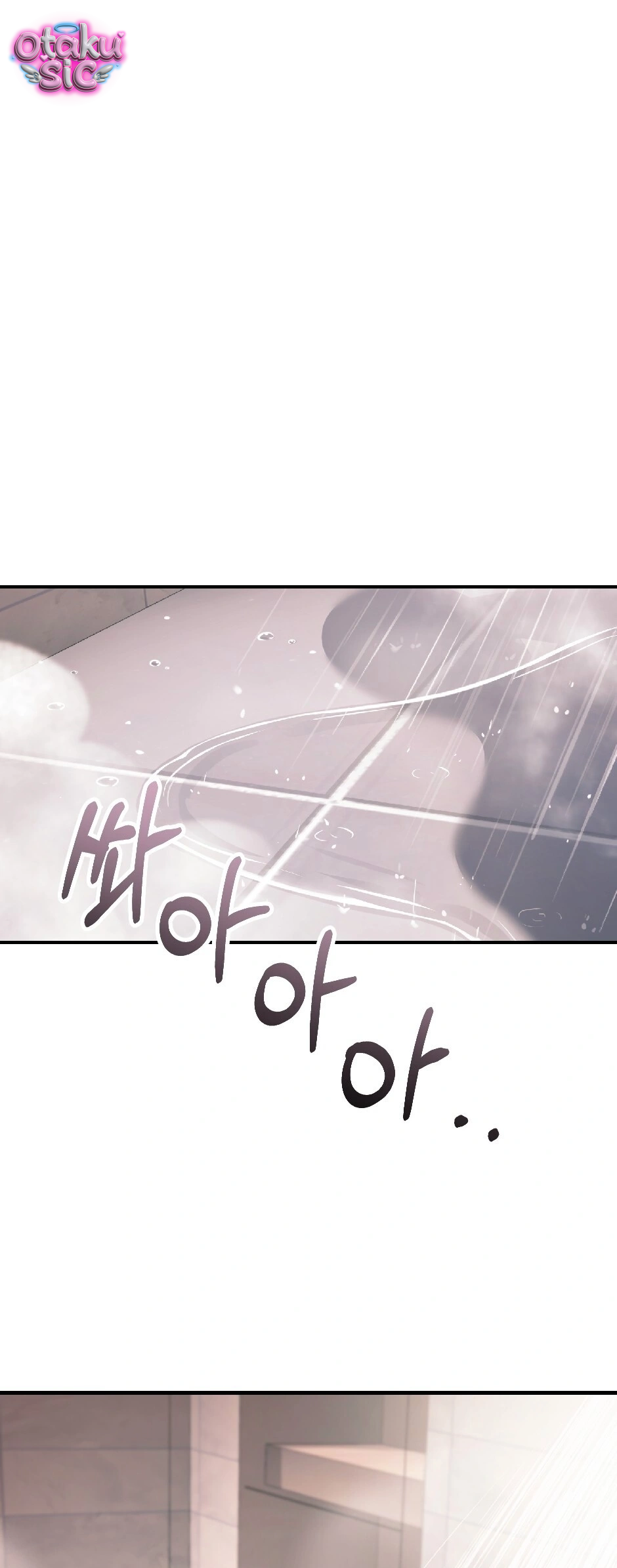 Giấc Mơ Săn Mồi Của Chó Hoang - Chap 6 - Trang 2