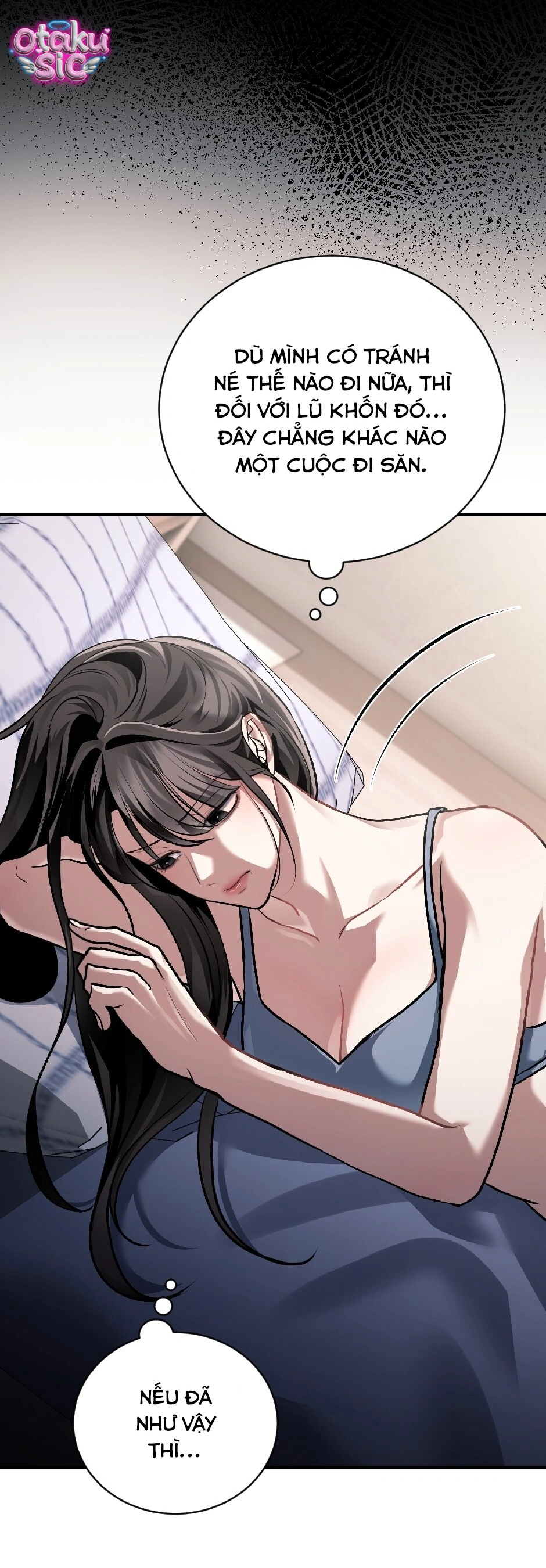 Giấc Mơ Săn Mồi Của Chó Hoang - Chap 6 - Trang 13
