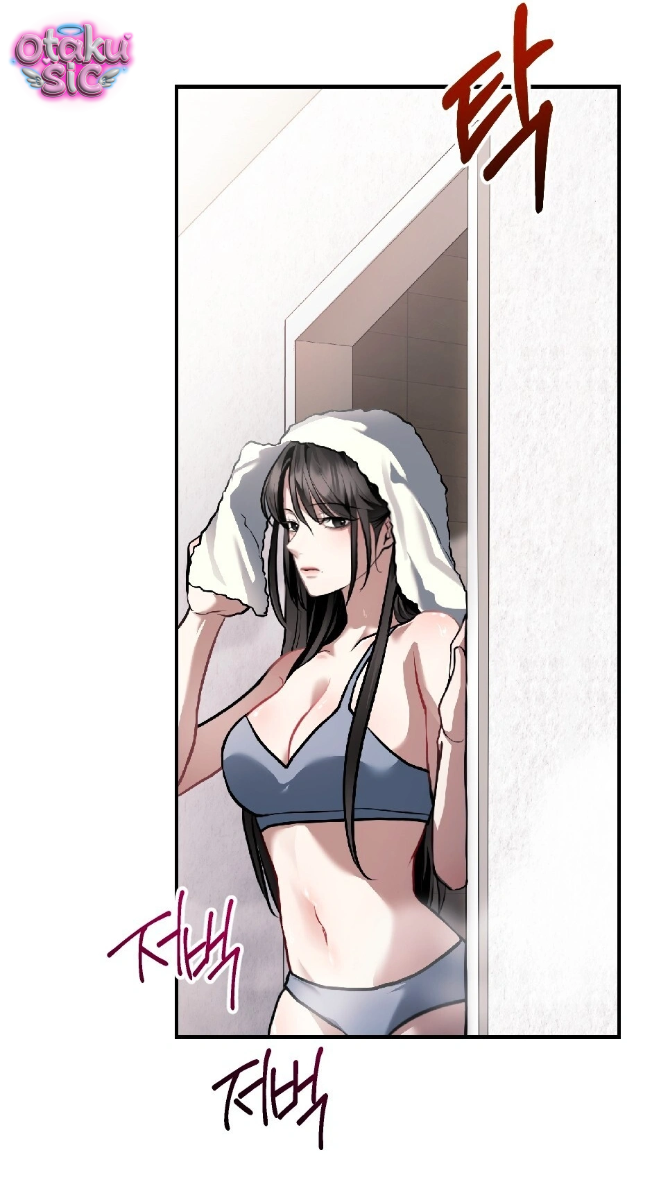 Giấc Mơ Săn Mồi Của Chó Hoang - Chap 6 - Trang 4
