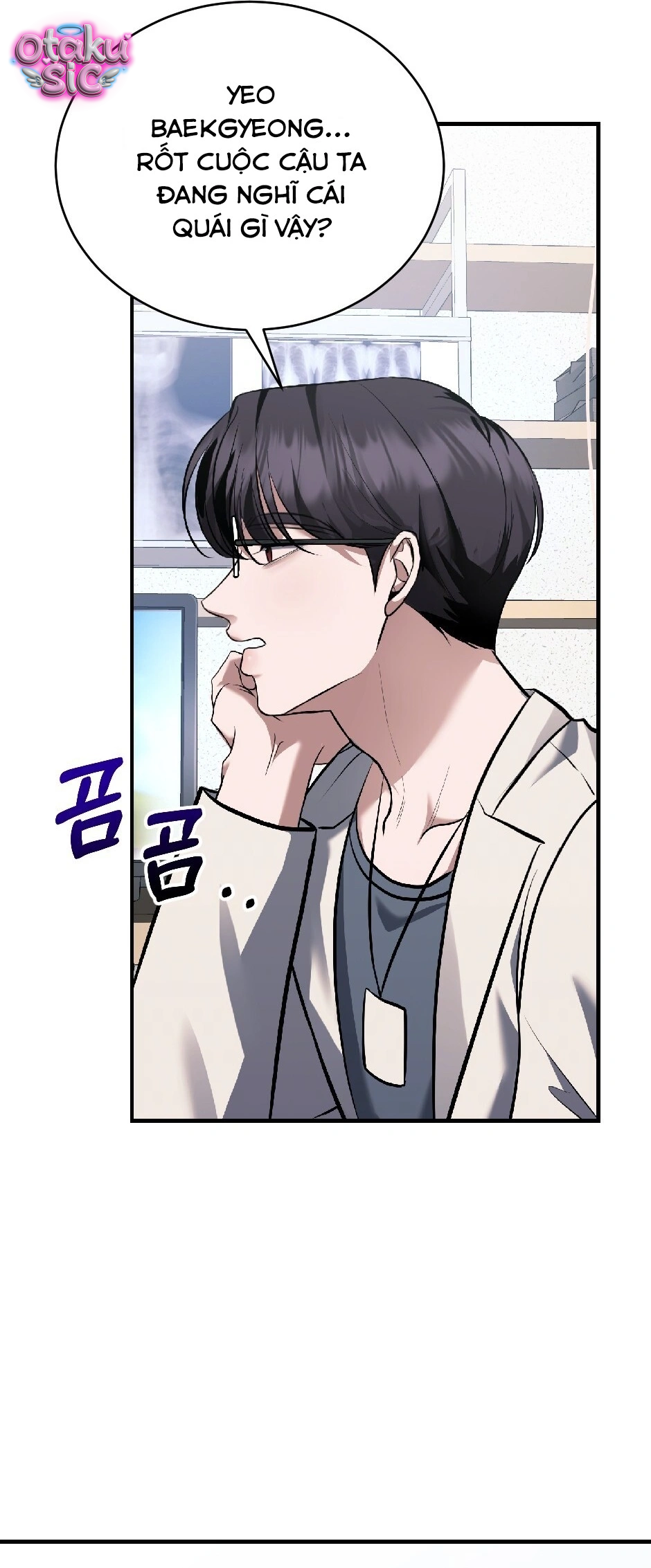 Giấc Mơ Săn Mồi Của Chó Hoang - Chap 7 - Trang 23
