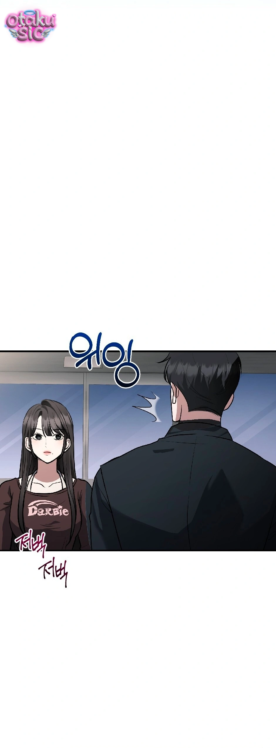 Giấc Mơ Săn Mồi Của Chó Hoang - Chap 7 - Trang 25