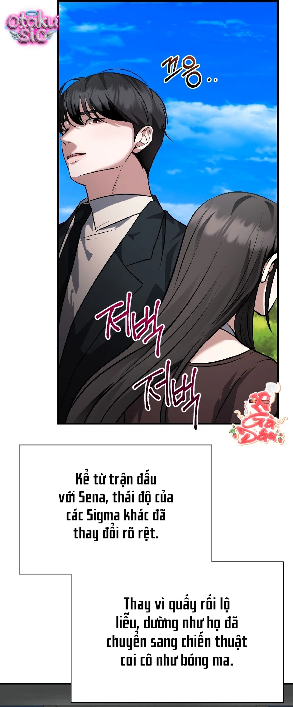 Giấc Mơ Săn Mồi Của Chó Hoang - Chap 7 - Trang 26