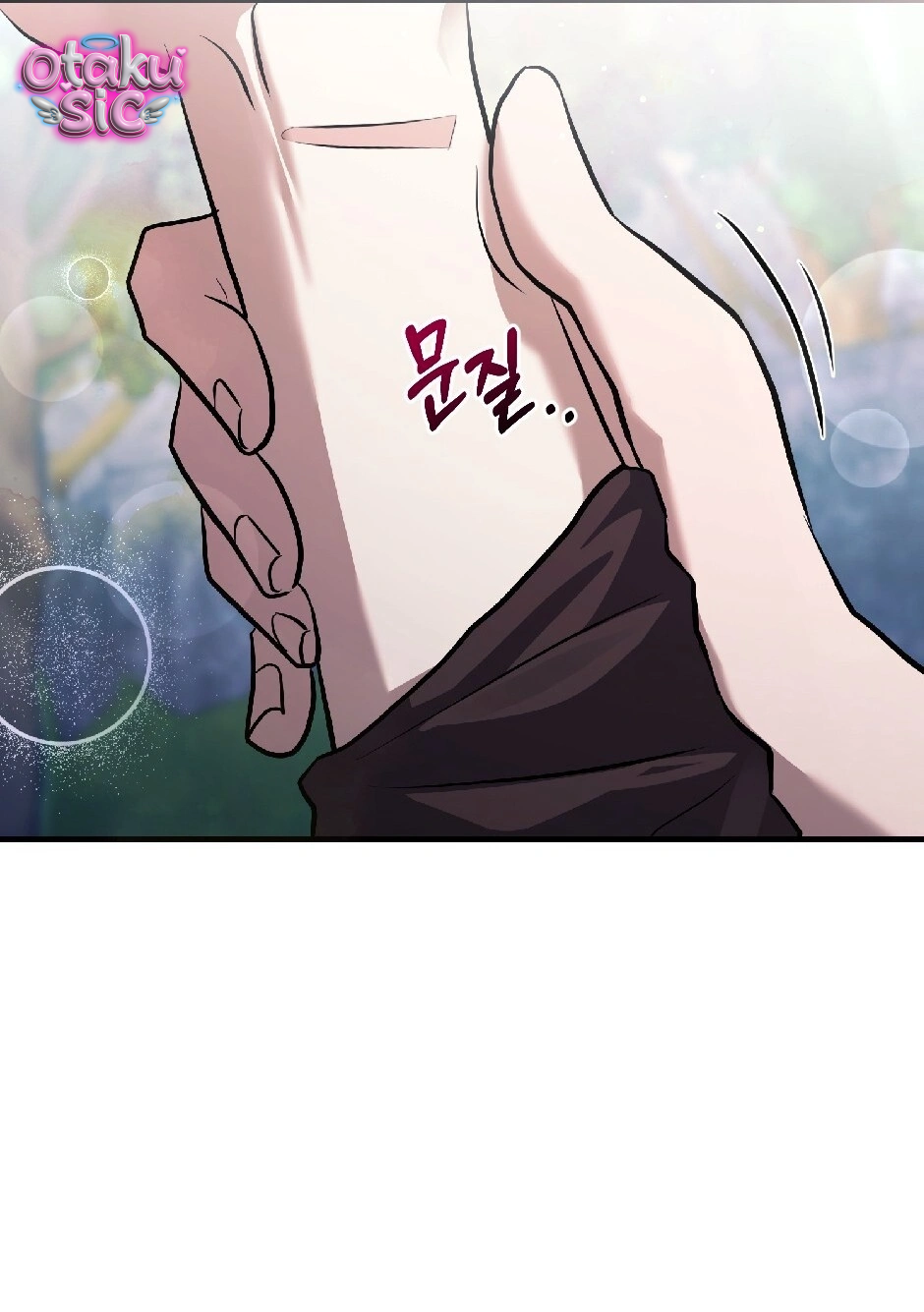 Giấc Mơ Săn Mồi Của Chó Hoang - Chap 7 - Trang 34