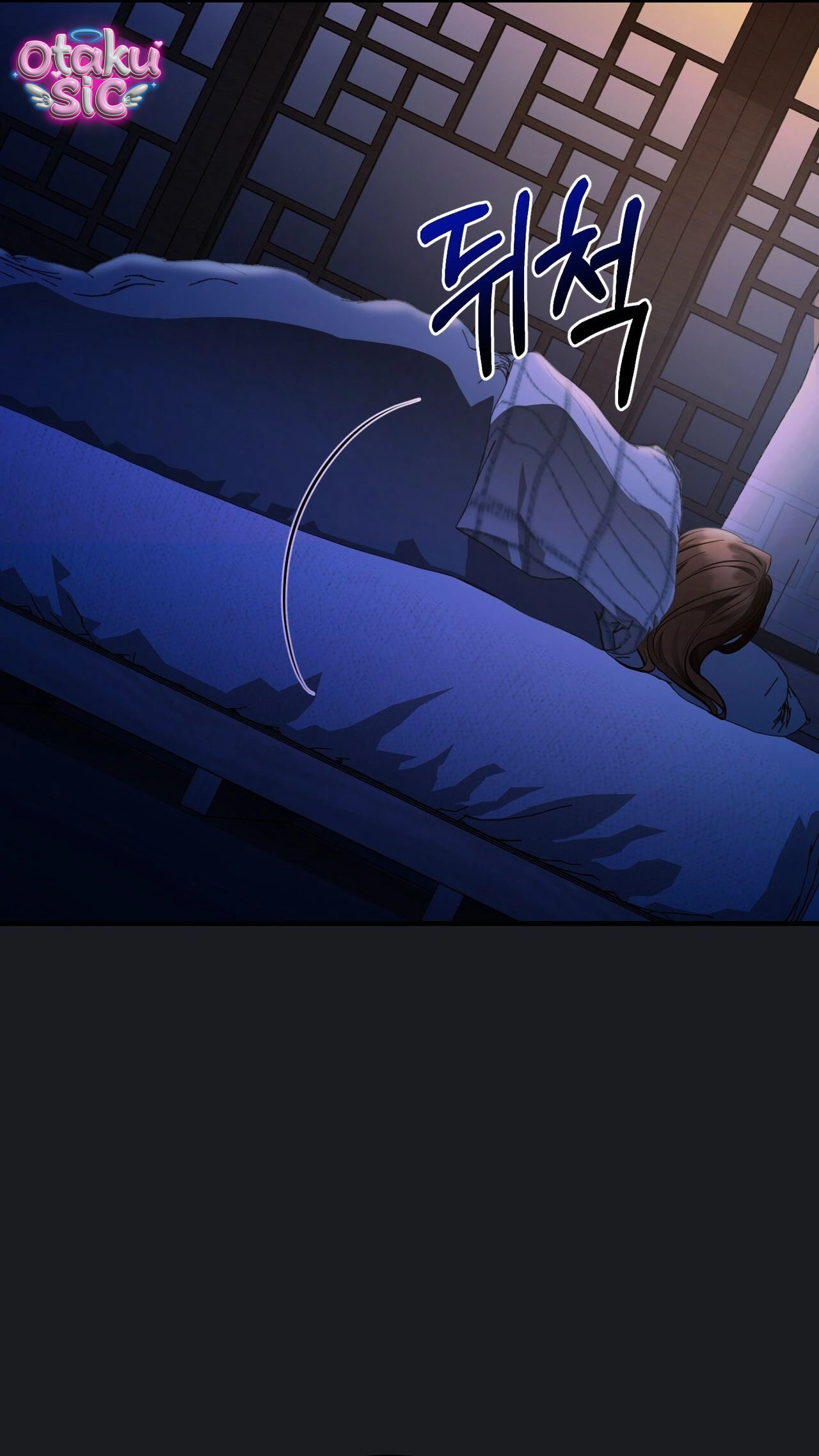 Giấc Mơ Săn Mồi Của Chó Hoang - Chap 8 - Trang 48