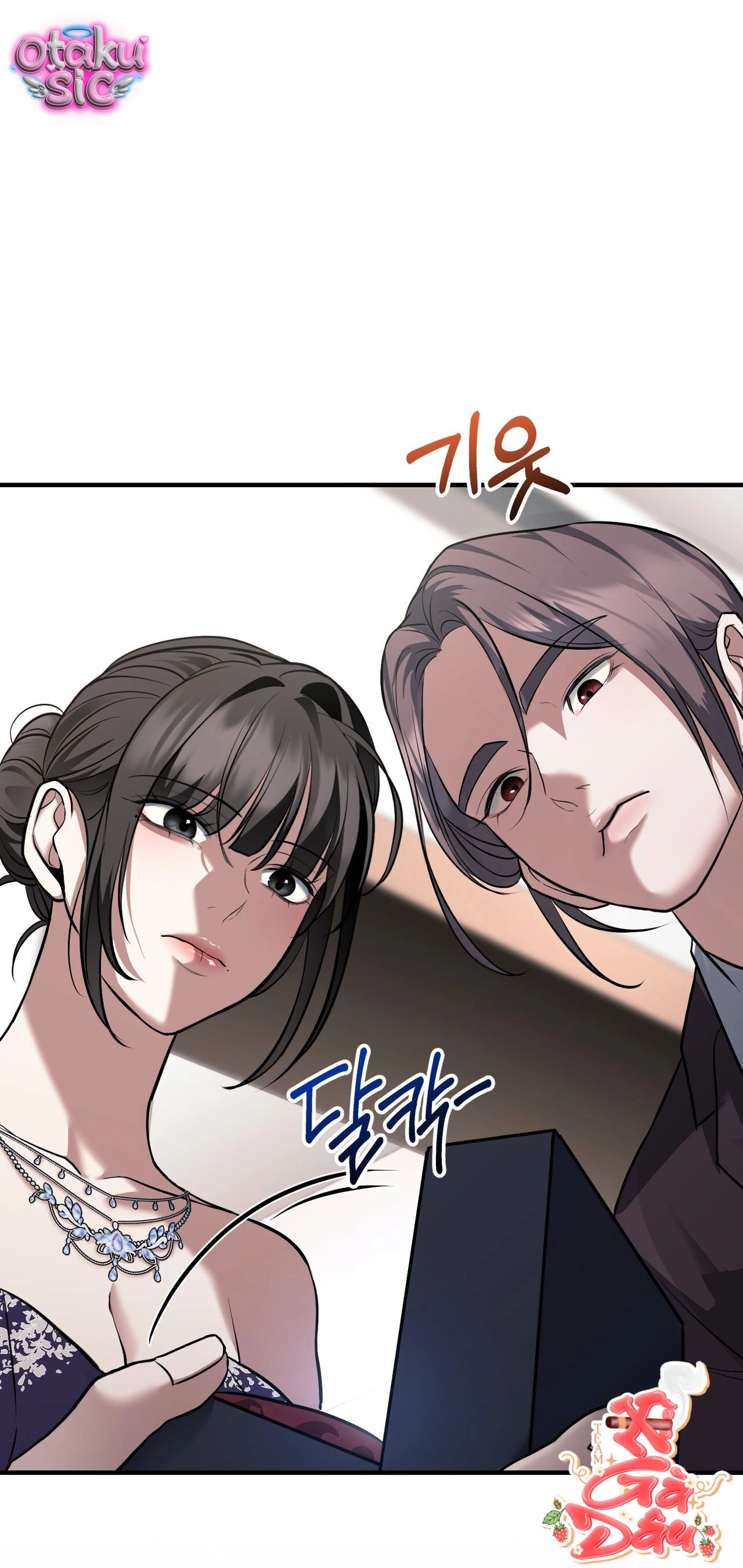 Giấc Mơ Săn Mồi Của Chó Hoang - Chap 8 - Trang 74