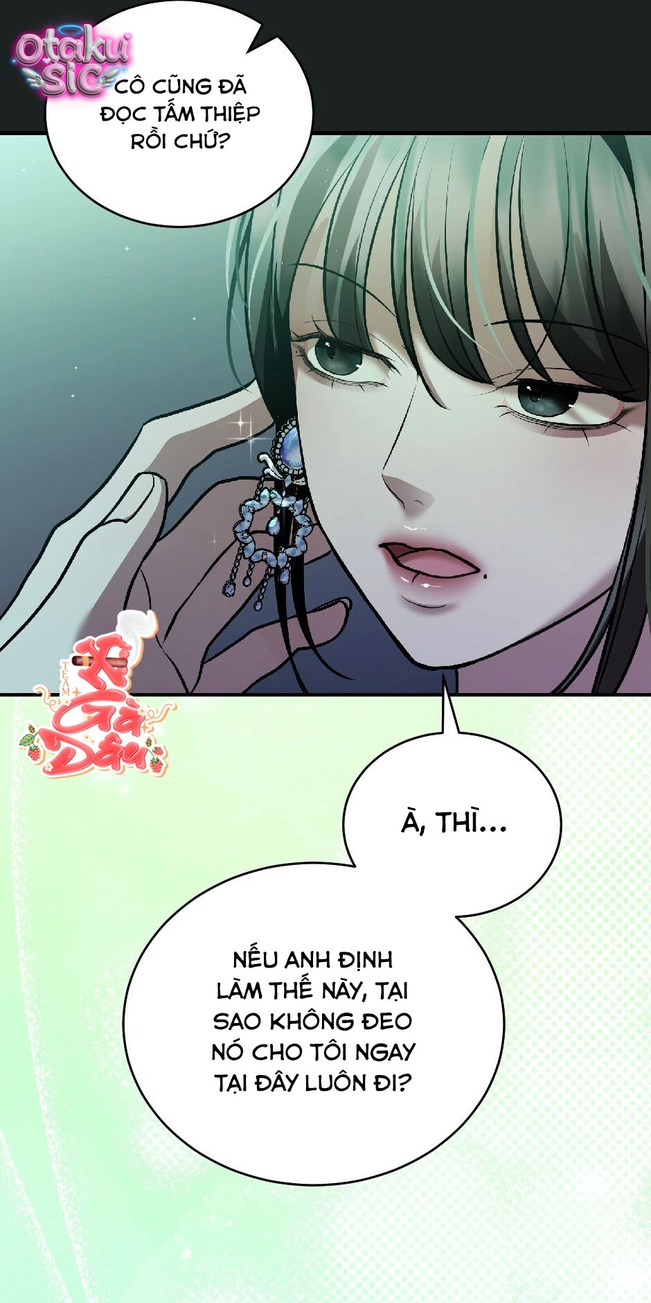 Giấc Mơ Săn Mồi Của Chó Hoang - Chap 9 - Trang 19