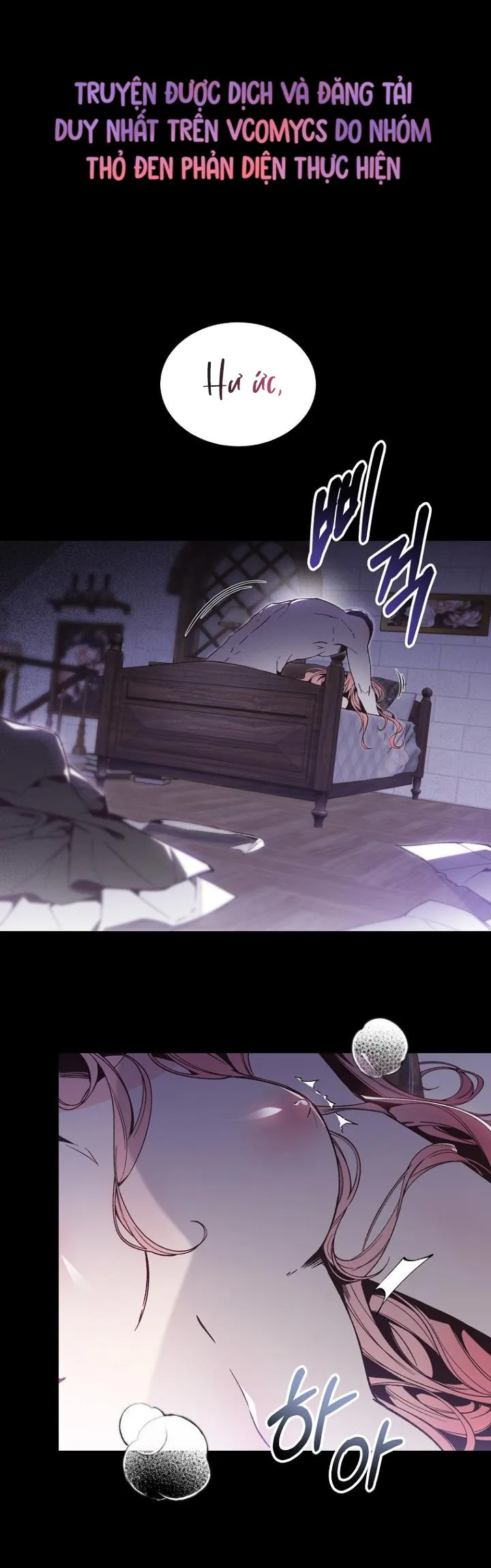 Giấc Mơ Về Chàng Cá - Chap 0 - Trang 1