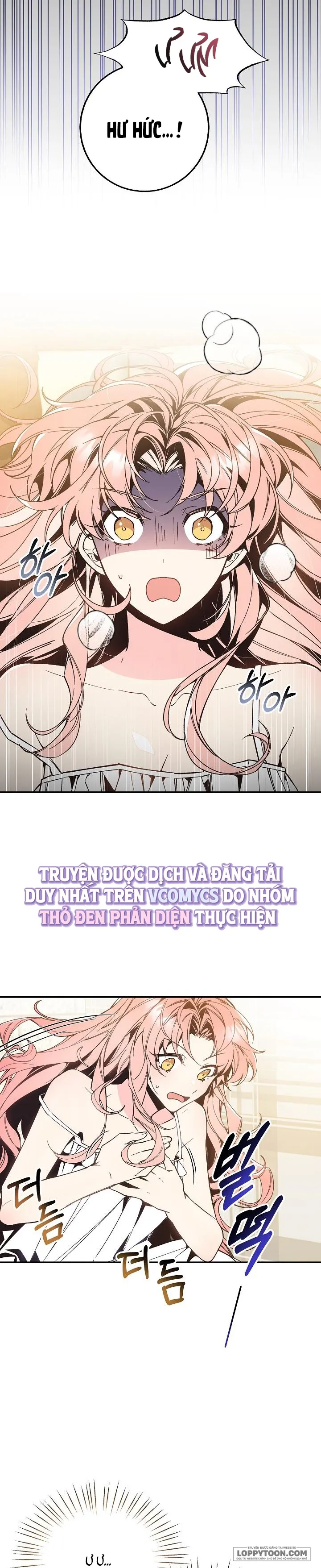Giấc Mơ Về Chàng Cá - Chap 1 - Trang 3