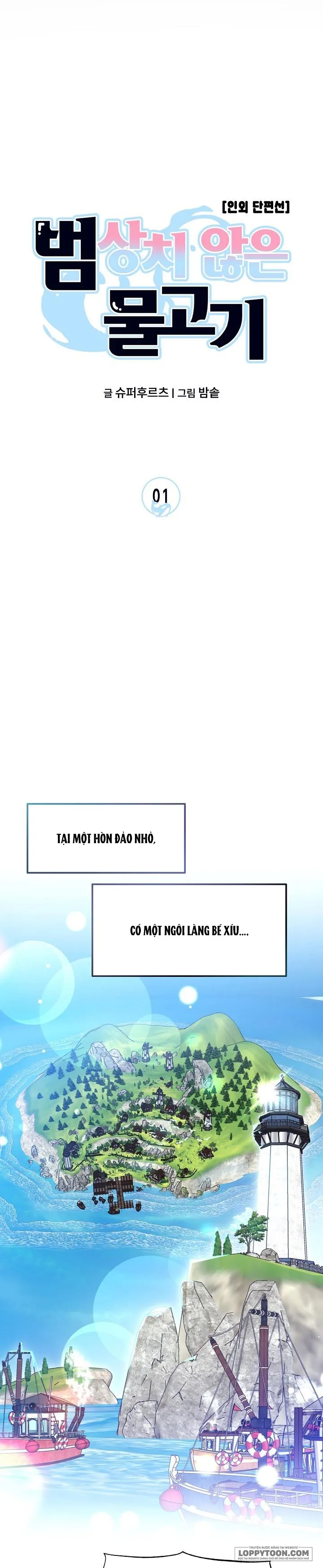 Giấc Mơ Về Chàng Cá - Chap 1 - Trang 9