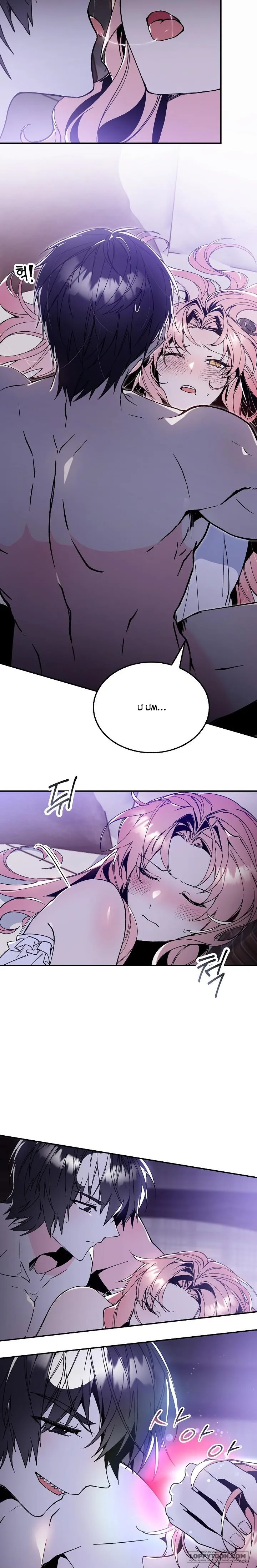 Giấc Mơ Về Chàng Cá - Chap 2 - Trang 16