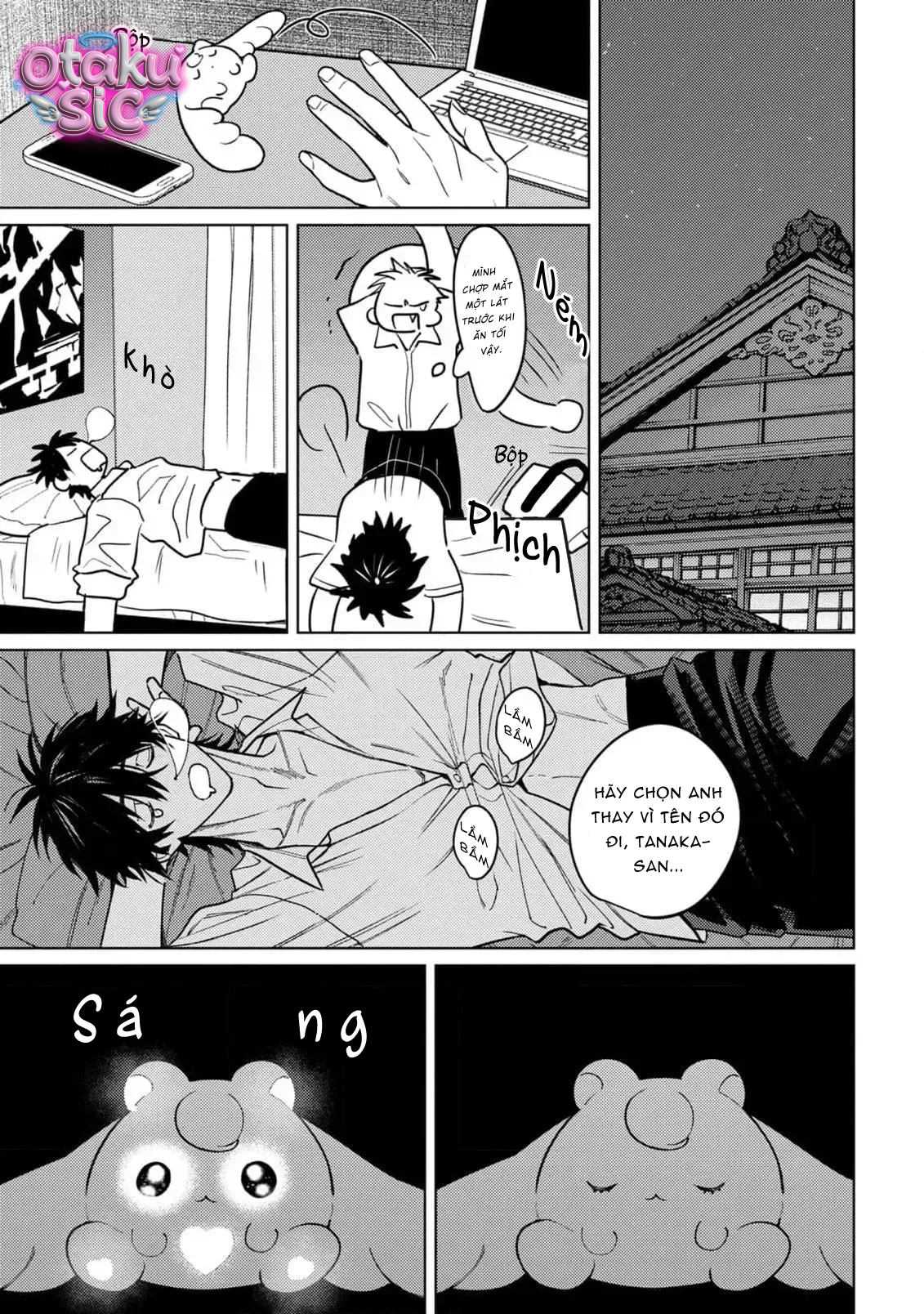 Giấc Mộng Ngọt Ngào - Chap 1 - Trang 13