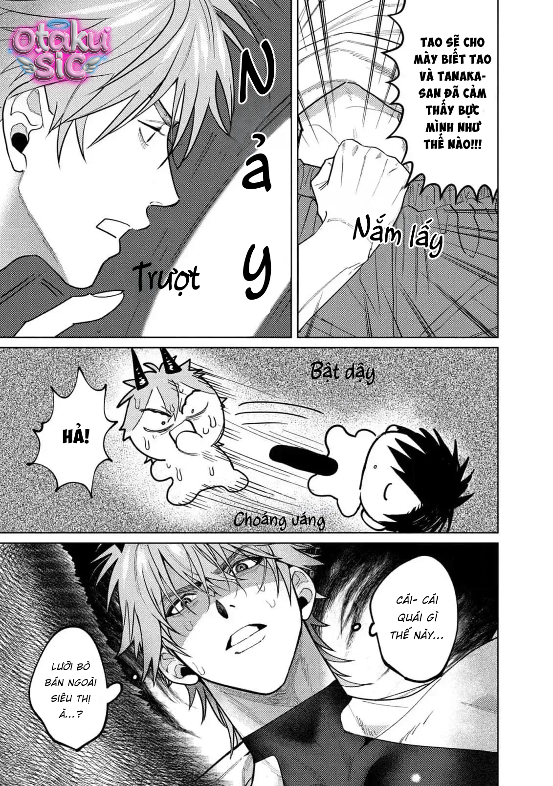 Giấc Mộng Ngọt Ngào - Chap 1 - Trang 17